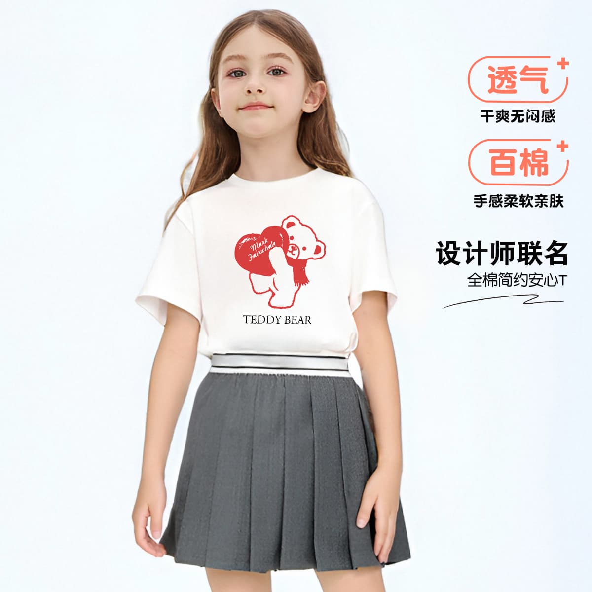 Футболка FAIRWHALE x T - изображение 2