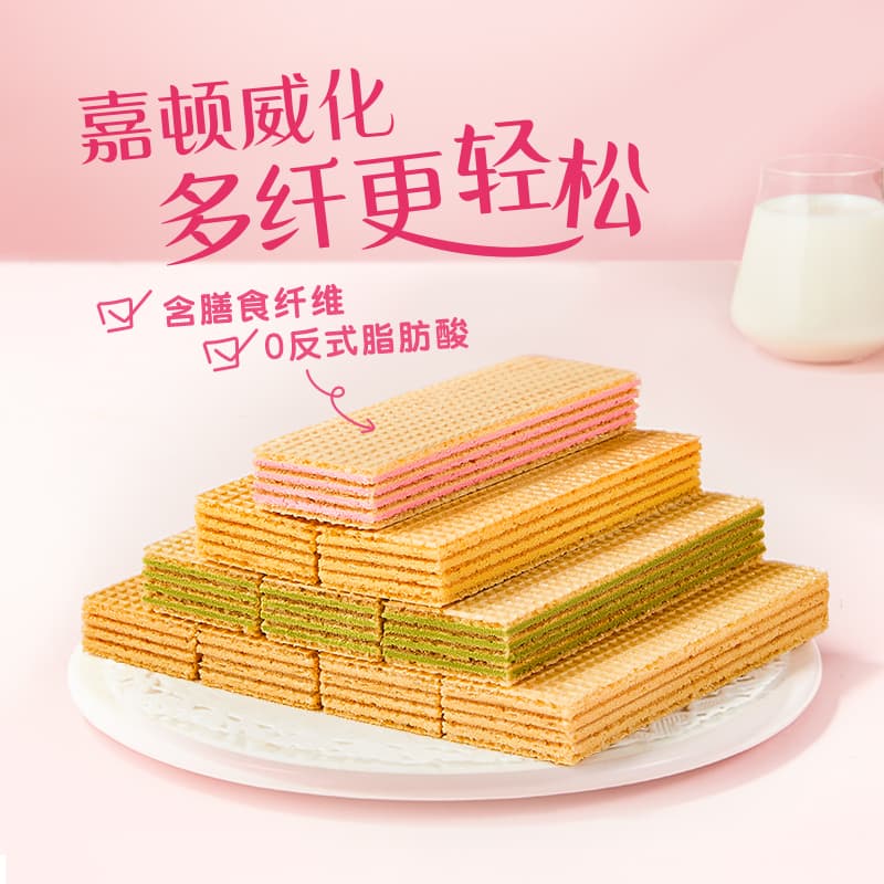 200g*4 - изображение 5