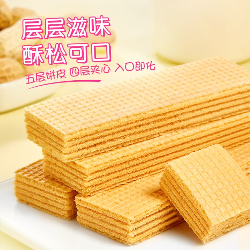 200g*4 - изображение 7
