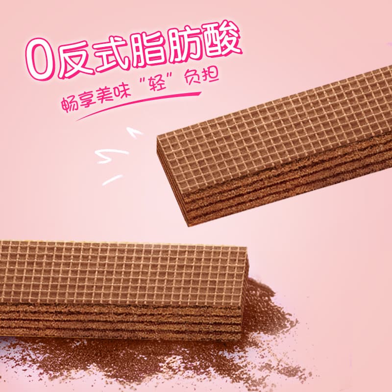 200g*4 - изображение 6