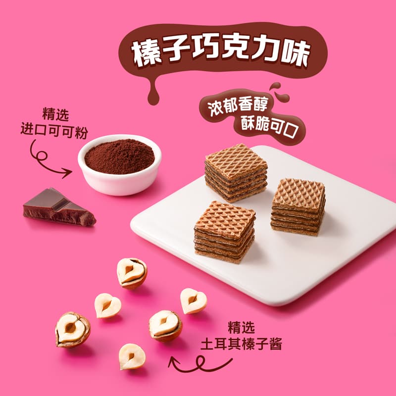 93g*2 - изображение 5