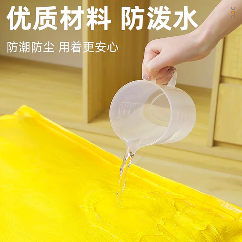 PE 60*50*80cm - изображение 4