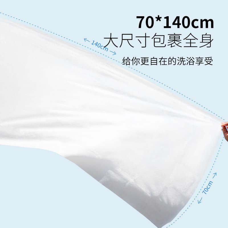70*140cm - изображение 5