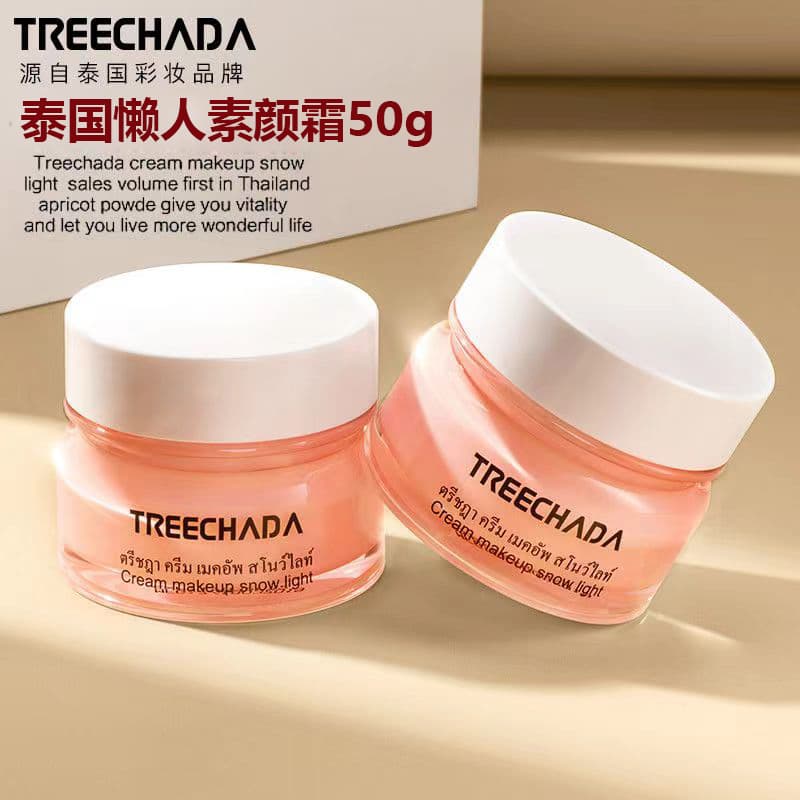 TREECHADA 50g - изображение 5