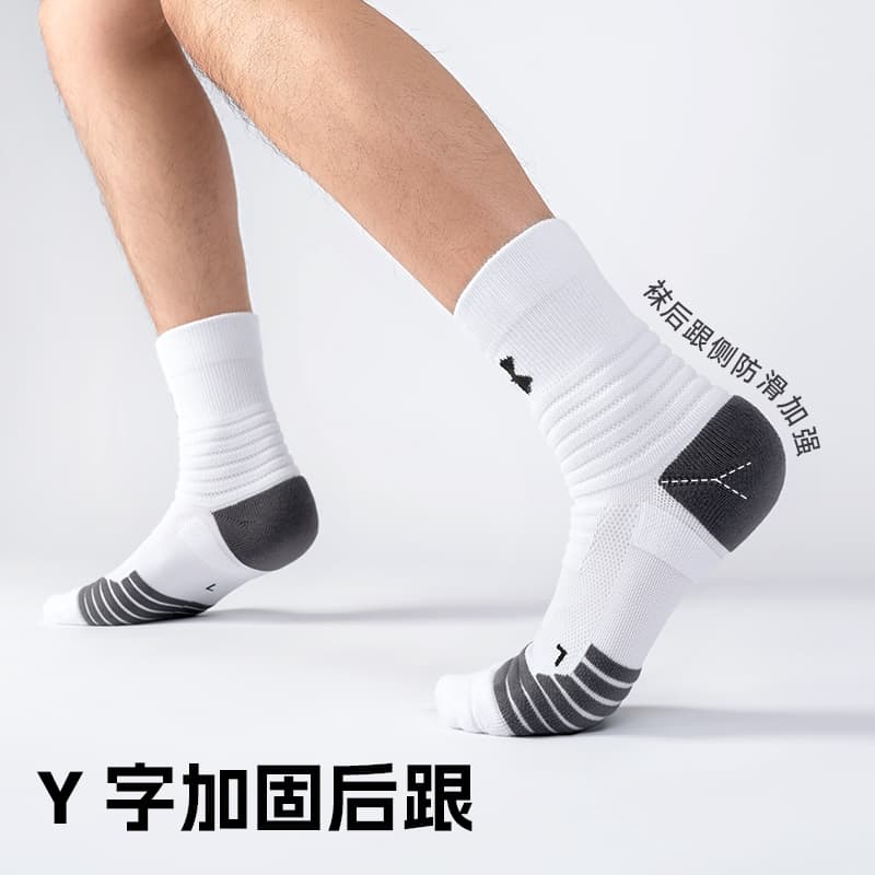 Носки Under Armour Mid Crew Socks 4-Pack - изображение 2