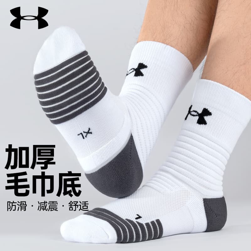 Носки Under Armour 4 - изображение 3