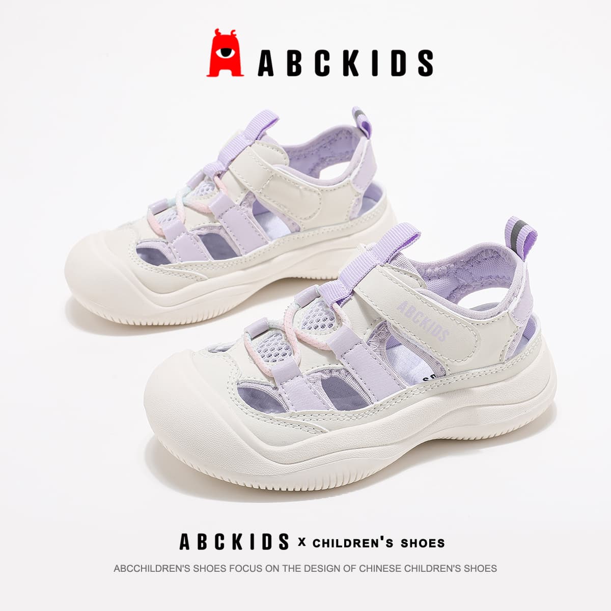Кроссовки ABC KIDS Синтетическая кожа текстиль противоскользящий амортизация и легкость низкий топ - изображение 6