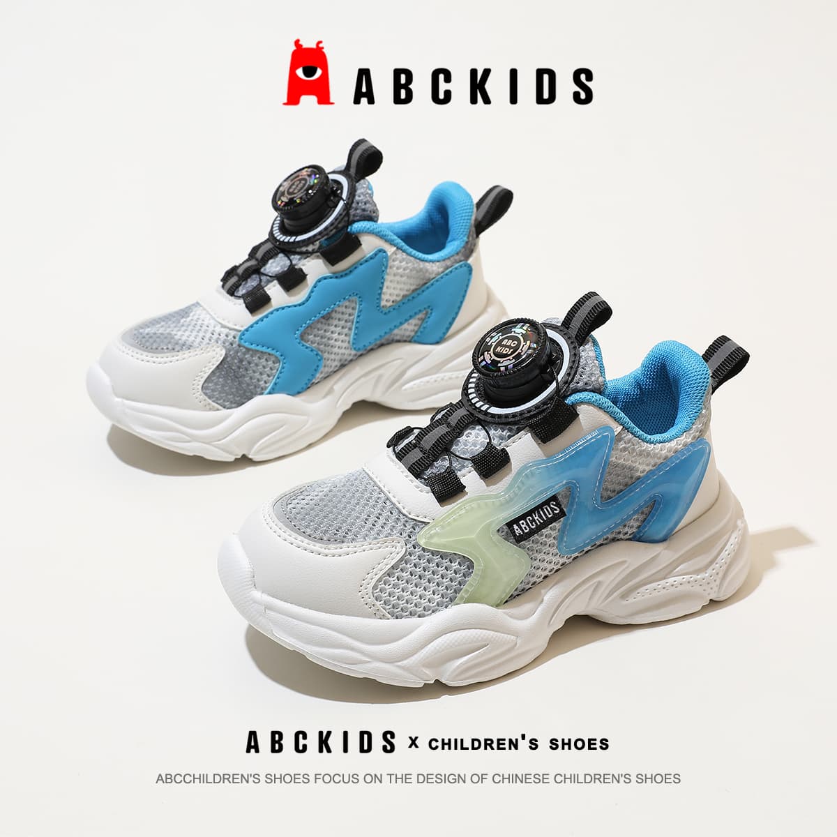 Кроссовки ABC KIDS Устойчивый к истиранию амортизация и легкость противоскользящий - изображение 11
