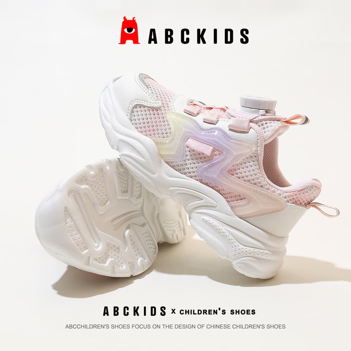 Кроссовки ABC KIDS Устойчивый к истиранию амортизация и легкость противоскользящий - изображение 6