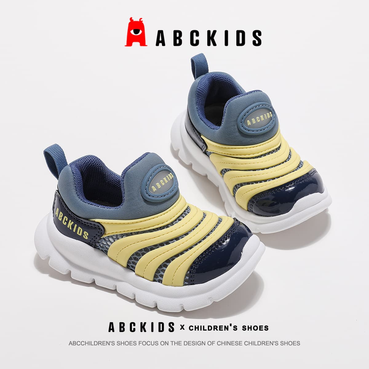 Кроссовки ABC KIDS Синтетическая кожа Амортизация и легкость Лоу-топы Kids Lifestyle Shoes Дети в возрасте от 3 до 7 лет - изображение 3