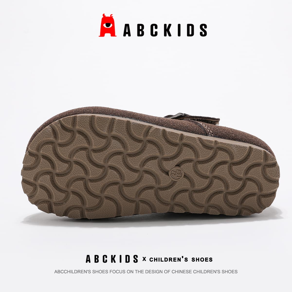 Кроссовки ABC KIDS Противоскользящие амортизация и легкость низкий топ детские повседневные туфли коричневый - изображение 7
