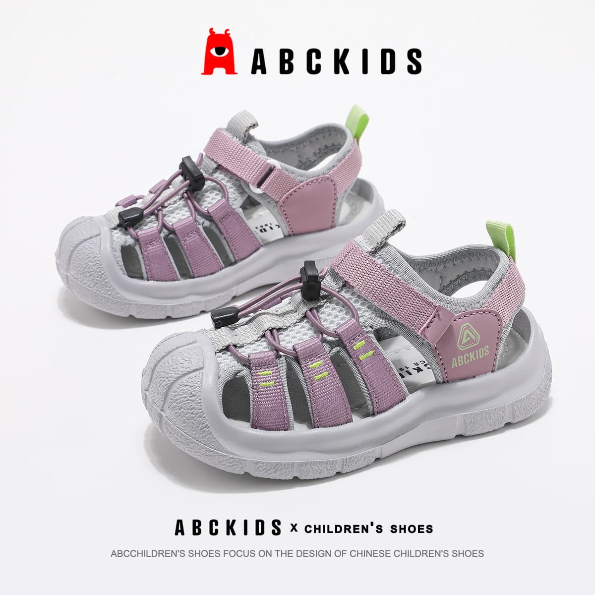 Сандалии ABC KIDS Синтетическая кожа текстиль устойчивый к истиранию амортизация и легкость противоскользящий - изображение 2