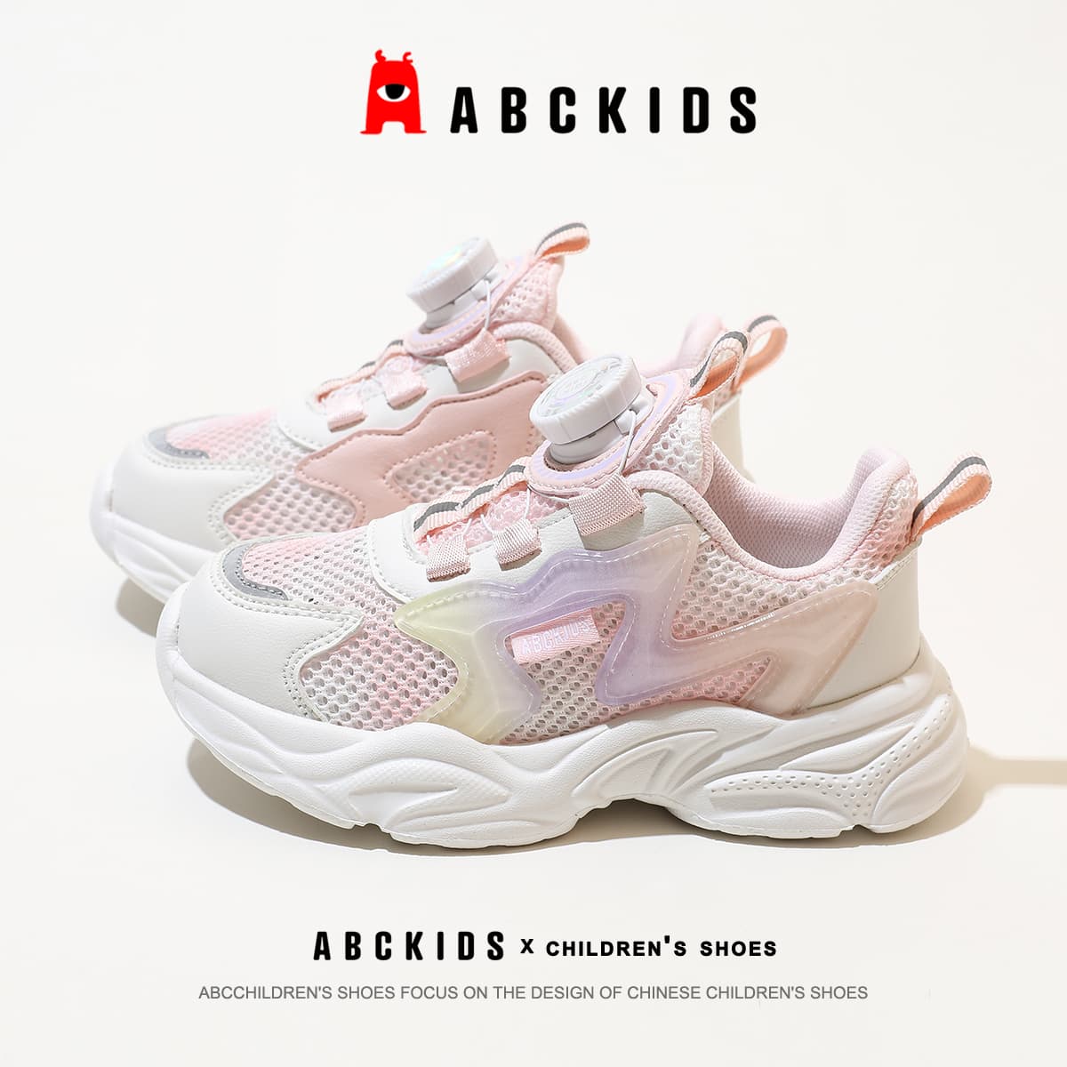 Кроссовки ABC KIDS Устойчивый к истиранию амортизация и легкость противоскользящий - изображение 5