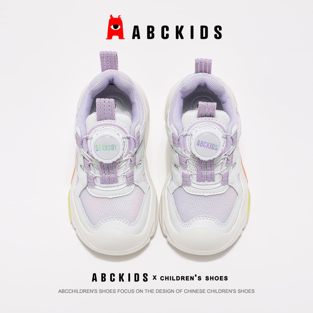 Кроссовки ABC KIDS Синтетическая кожа противоскользящий амортизация и легкость низкий топ - изображение 4