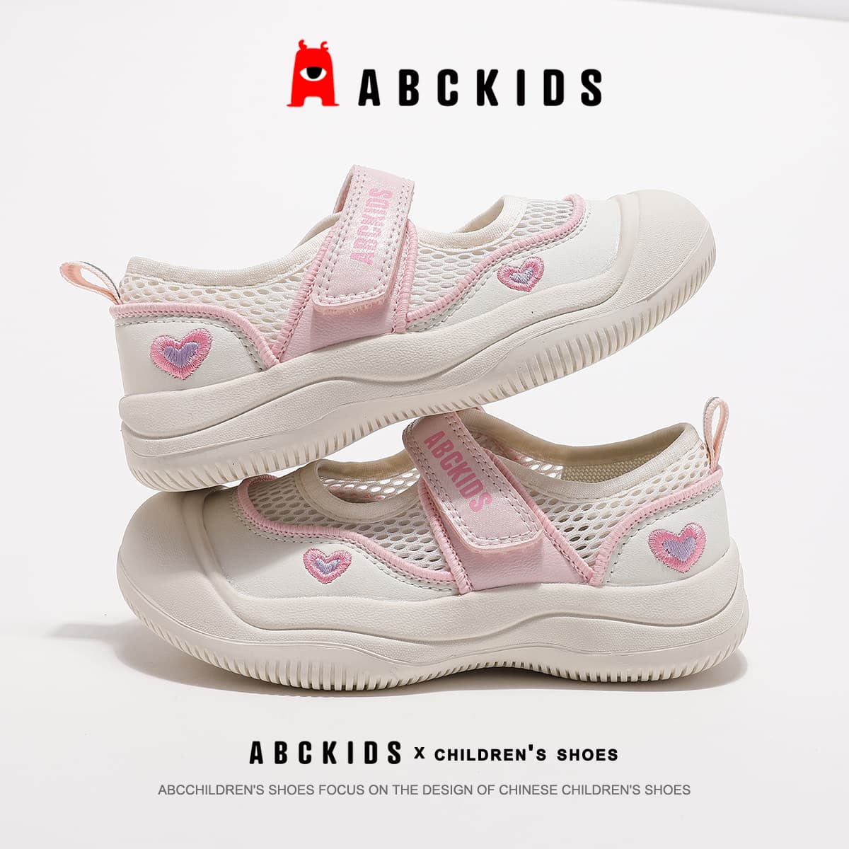 Кроссовки ABC KIDS Текстиль Синтетическая кожа противоскользящий амортизация и легкость низкий топ - изображение 4
