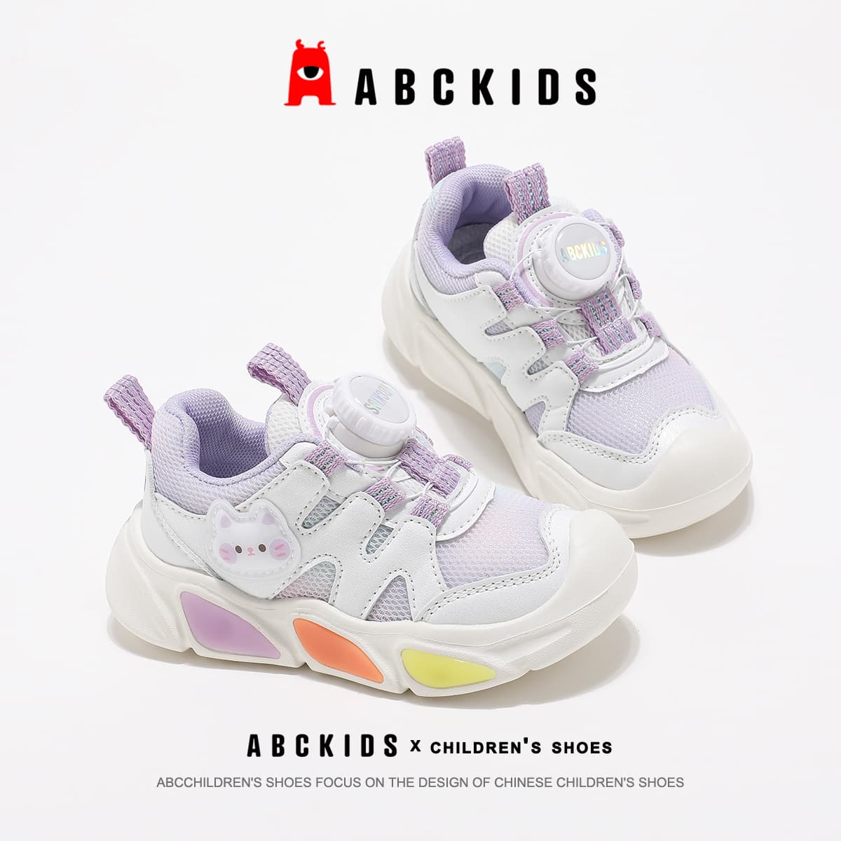 Кроссовки ABC KIDS Синтетическая кожа противоскользящий амортизация и легкость низкий топ - изображение 2
