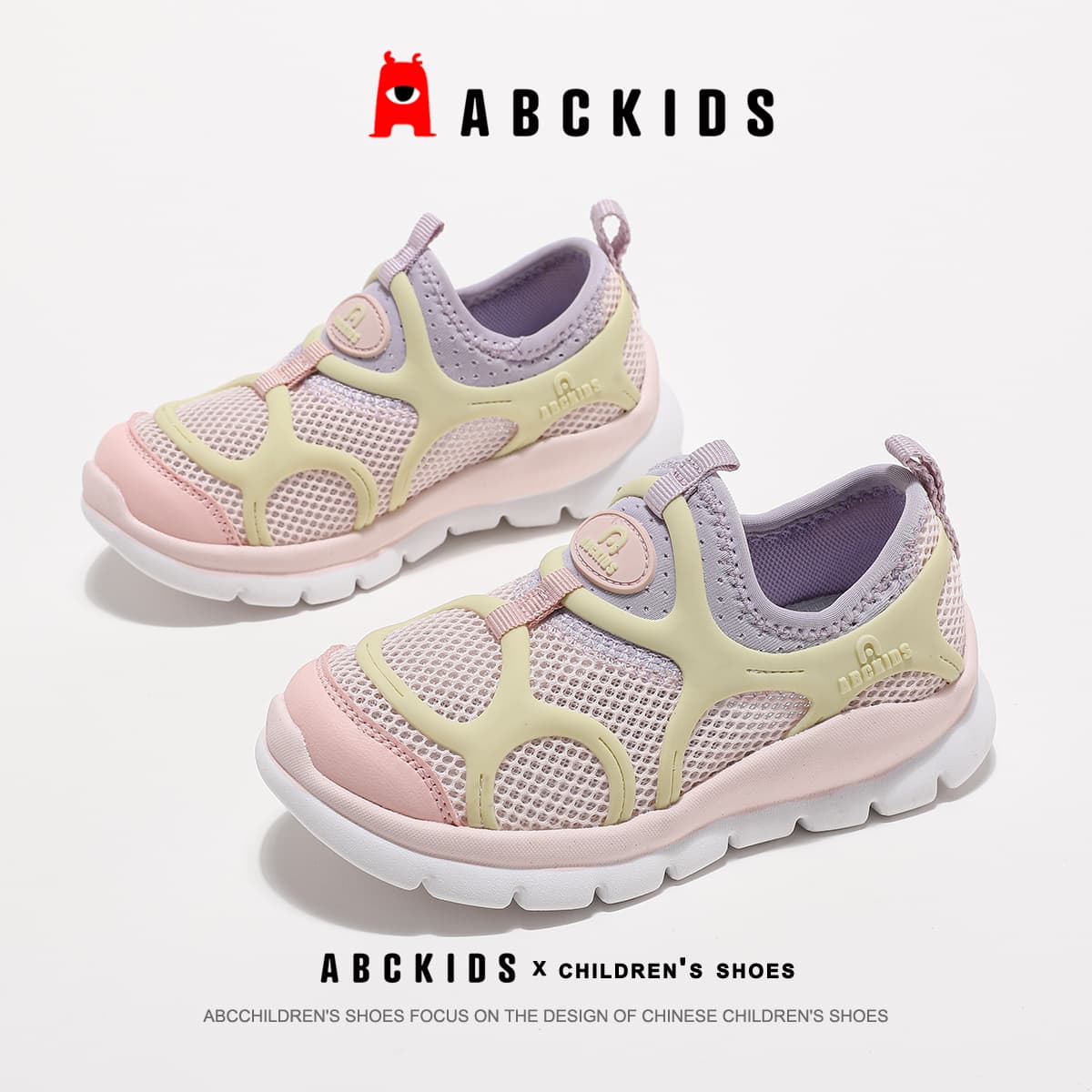 Кроссовки ABC KIDS Синтетическая кожа текстиль Антискользящий Амортизация и легкость Анти-удар Лоу-топы Kids Lifestyle Shoes - изображение 6