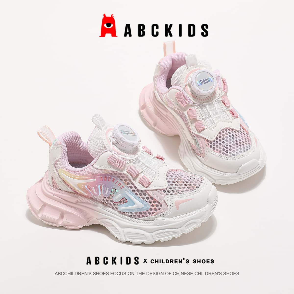Кроссовки ABC KIDS Сетчатая ткань противоскользящий амортизация и легкость дышащий - изображение 6