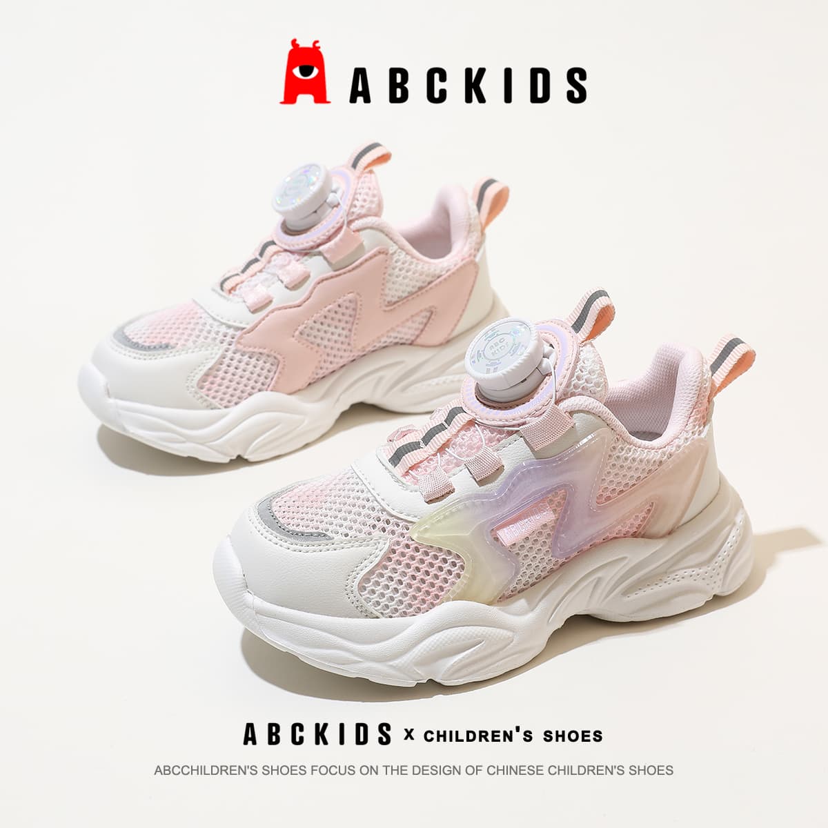 Кроссовки ABC KIDS Устойчивый к истиранию амортизация и легкость противоскользящий - изображение 4