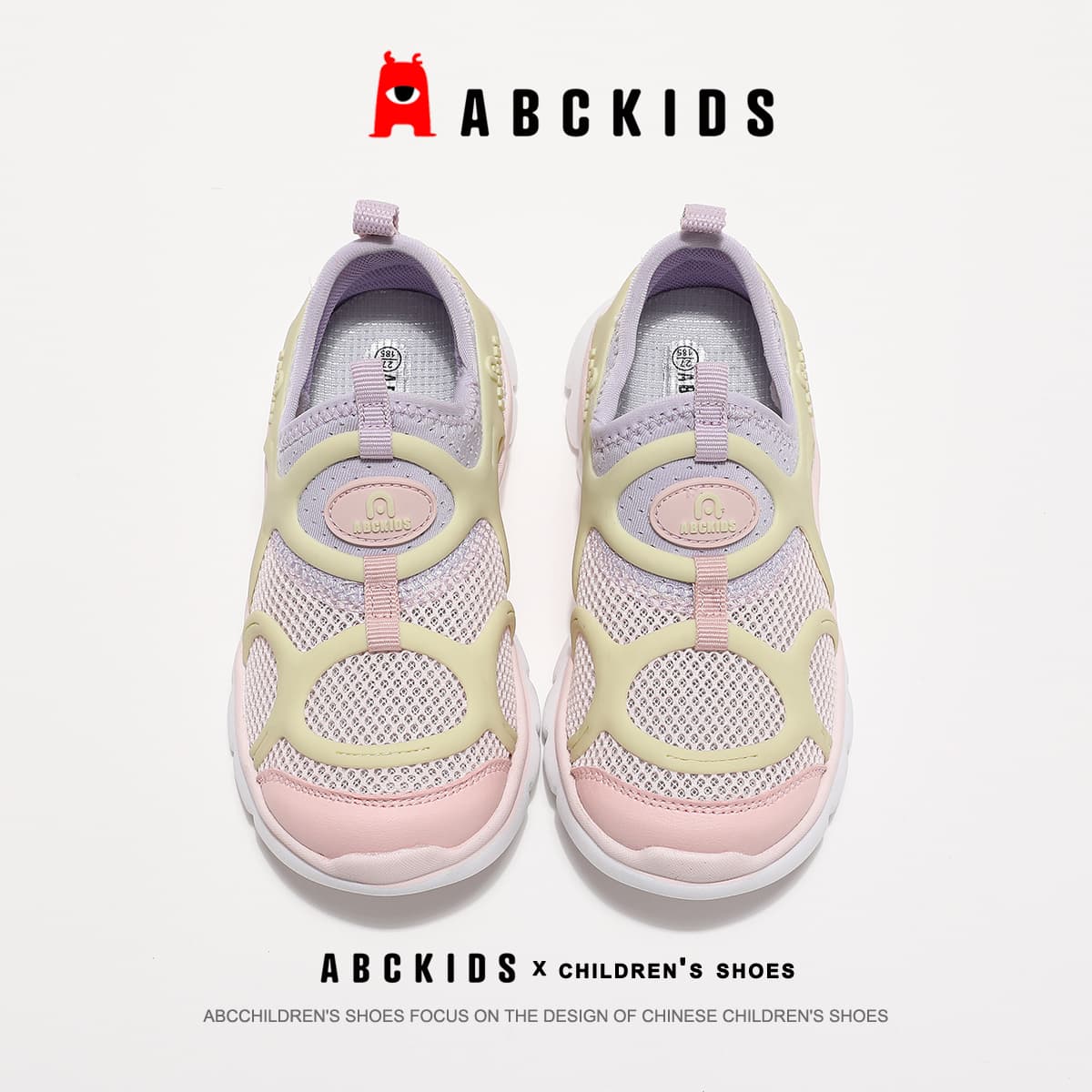 Кроссовки ABC KIDS Синтетическая кожа текстиль Антискользящий Амортизация и легкость Анти-удар Лоу-топы Kids Lifestyle Shoes - изображение 2