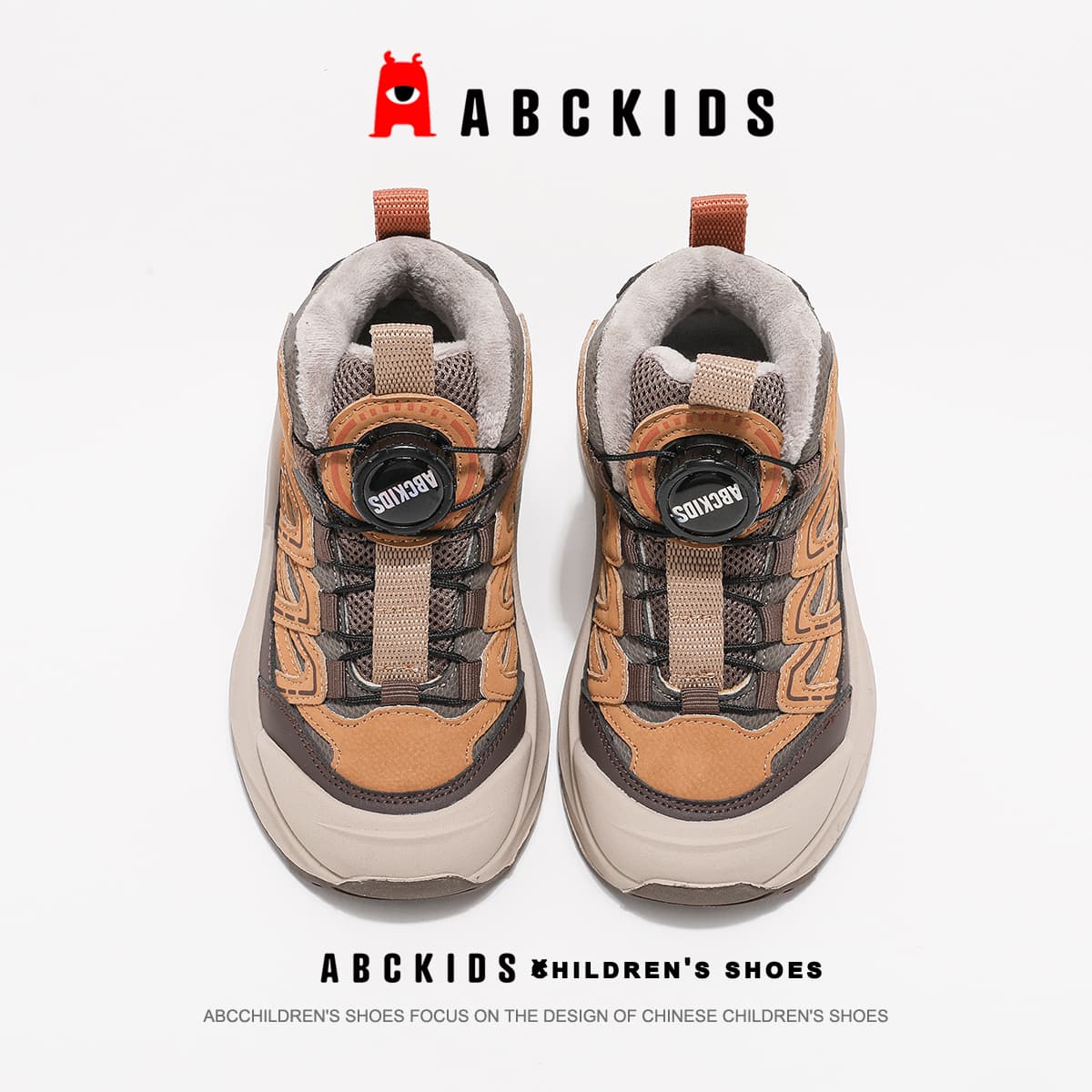 Кроссовки ABC KIDS Противоскользящий амортизация и легкость термический противоскользящий амортизация и легкость термический - изображение 6