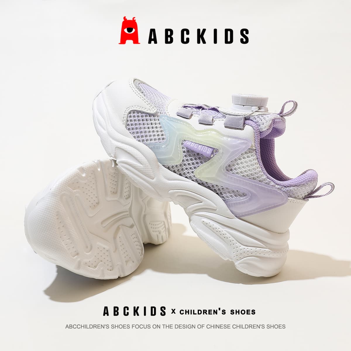 Кроссовки ABC KIDS Устойчивый к истиранию амортизация и легкость противоскользящий - изображение 10