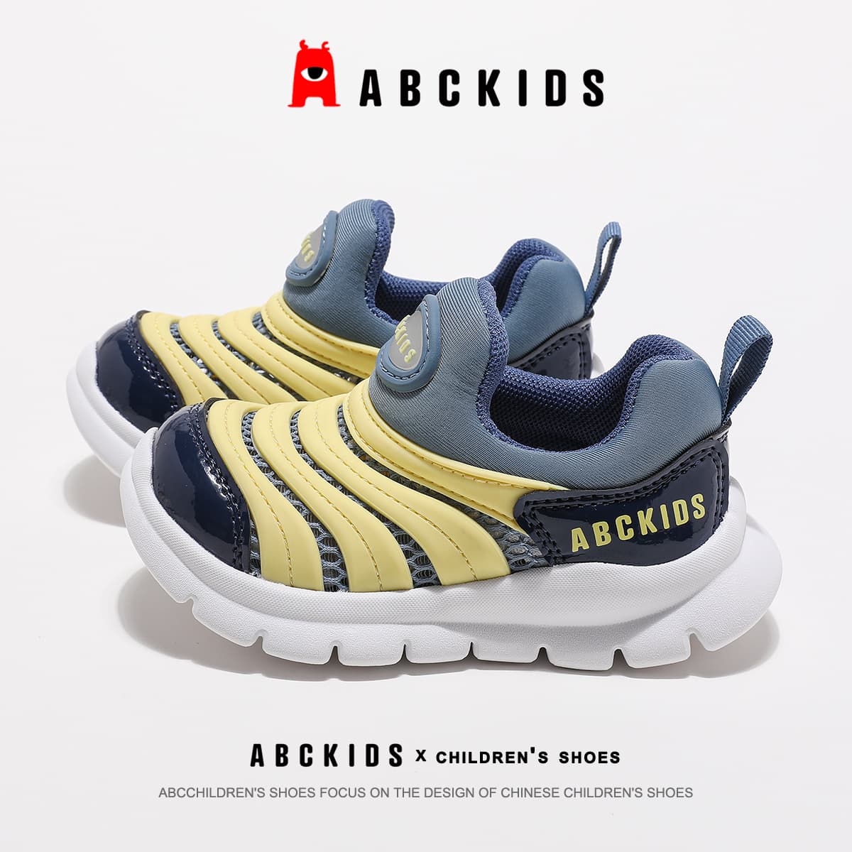 Кроссовки ABC KIDS Синтетическая кожа Амортизация и легкость Лоу-топы Kids Lifestyle Shoes Дети в возрасте от 3 до 7 лет - изображение 4