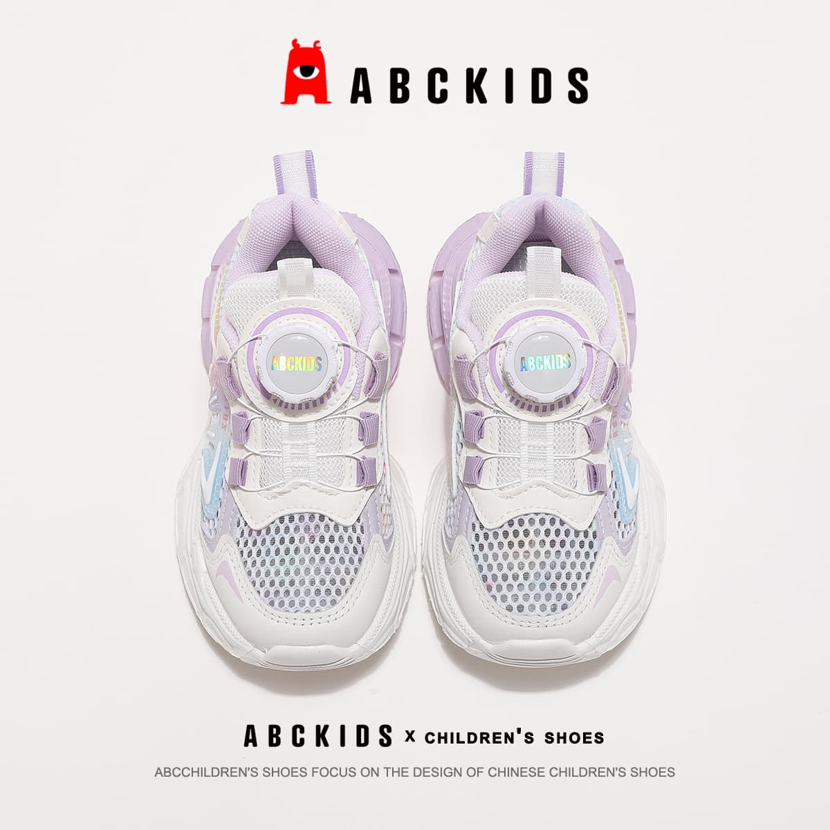 Кроссовки ABC KIDS Сетчатая ткань противоскользящий амортизация и легкость дышащий - изображение 10
