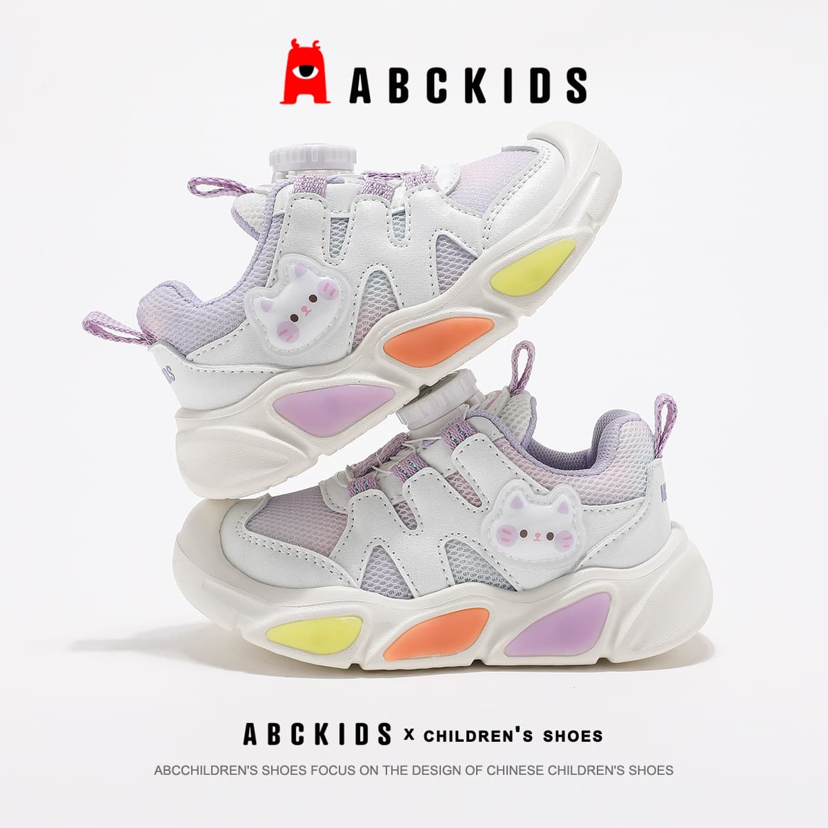 Кроссовки ABC KIDS Синтетическая кожа противоскользящий амортизация и легкость низкий топ - изображение 3