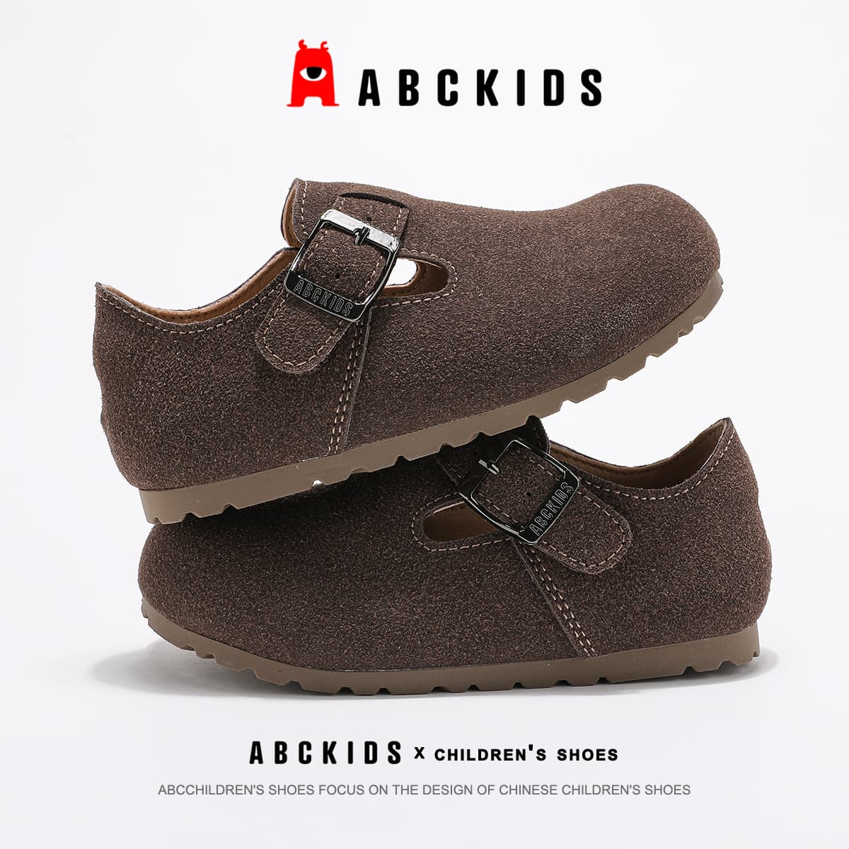 Кроссовки ABC KIDS Противоскользящие амортизация и легкость низкий топ детские повседневные туфли коричневый - изображение 4