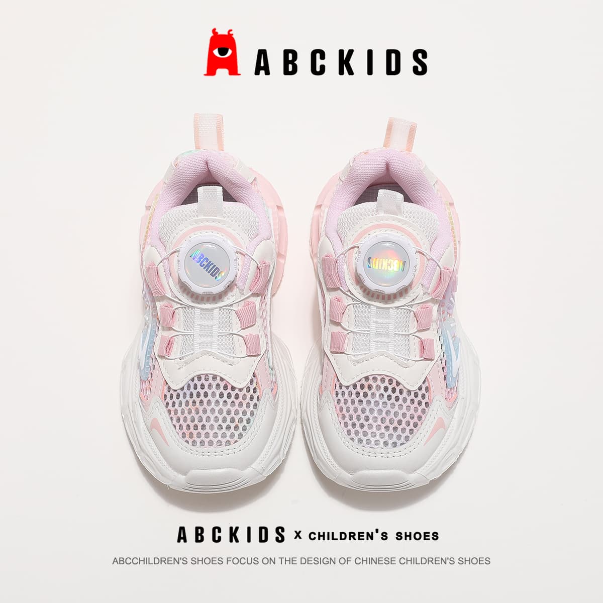Кроссовки ABC KIDS Сетчатая ткань противоскользящий амортизация и легкость дышащий - изображение 5