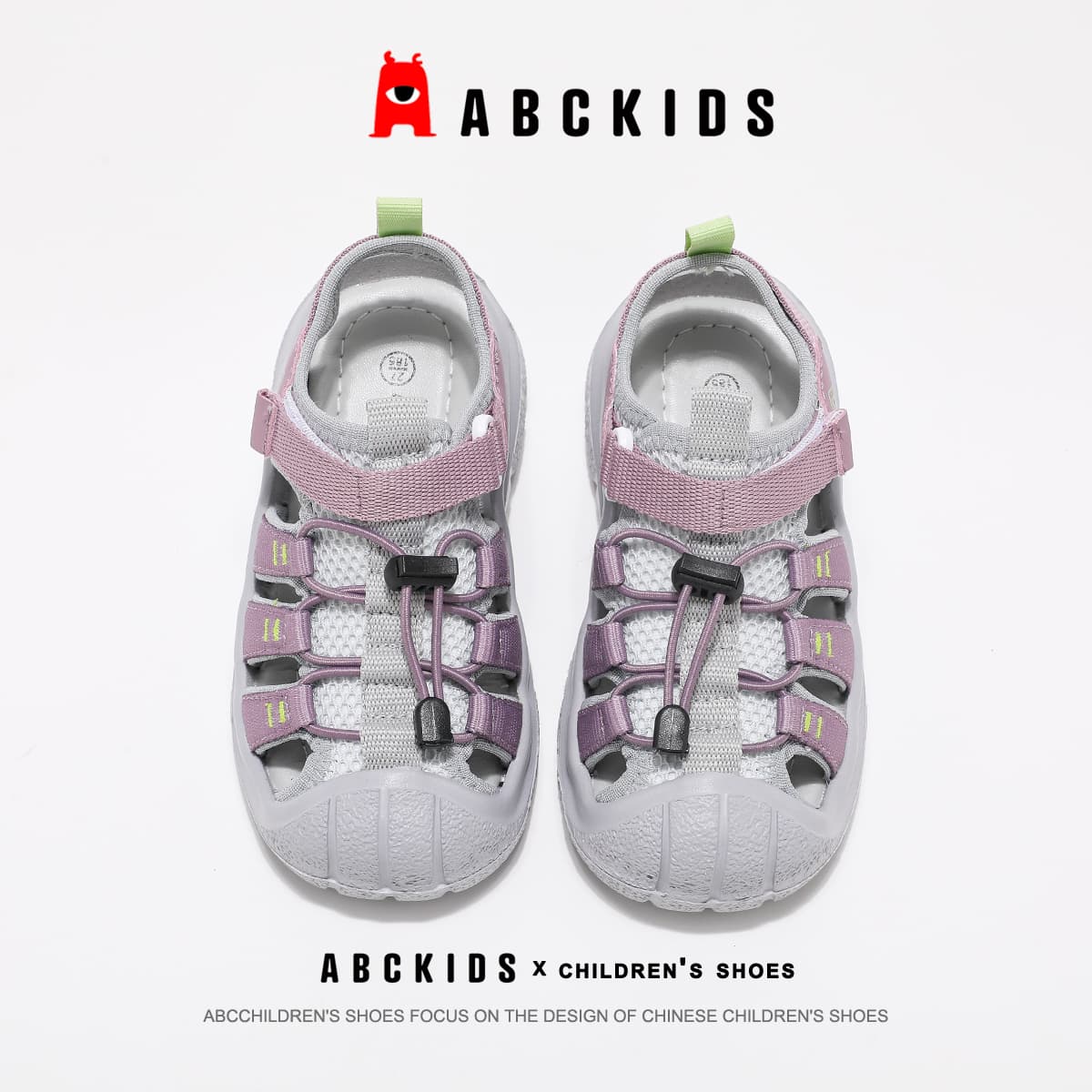 Сандалии ABC KIDS Синтетическая кожа текстиль устойчивый к истиранию амортизация и легкость противоскользящий - изображение 3