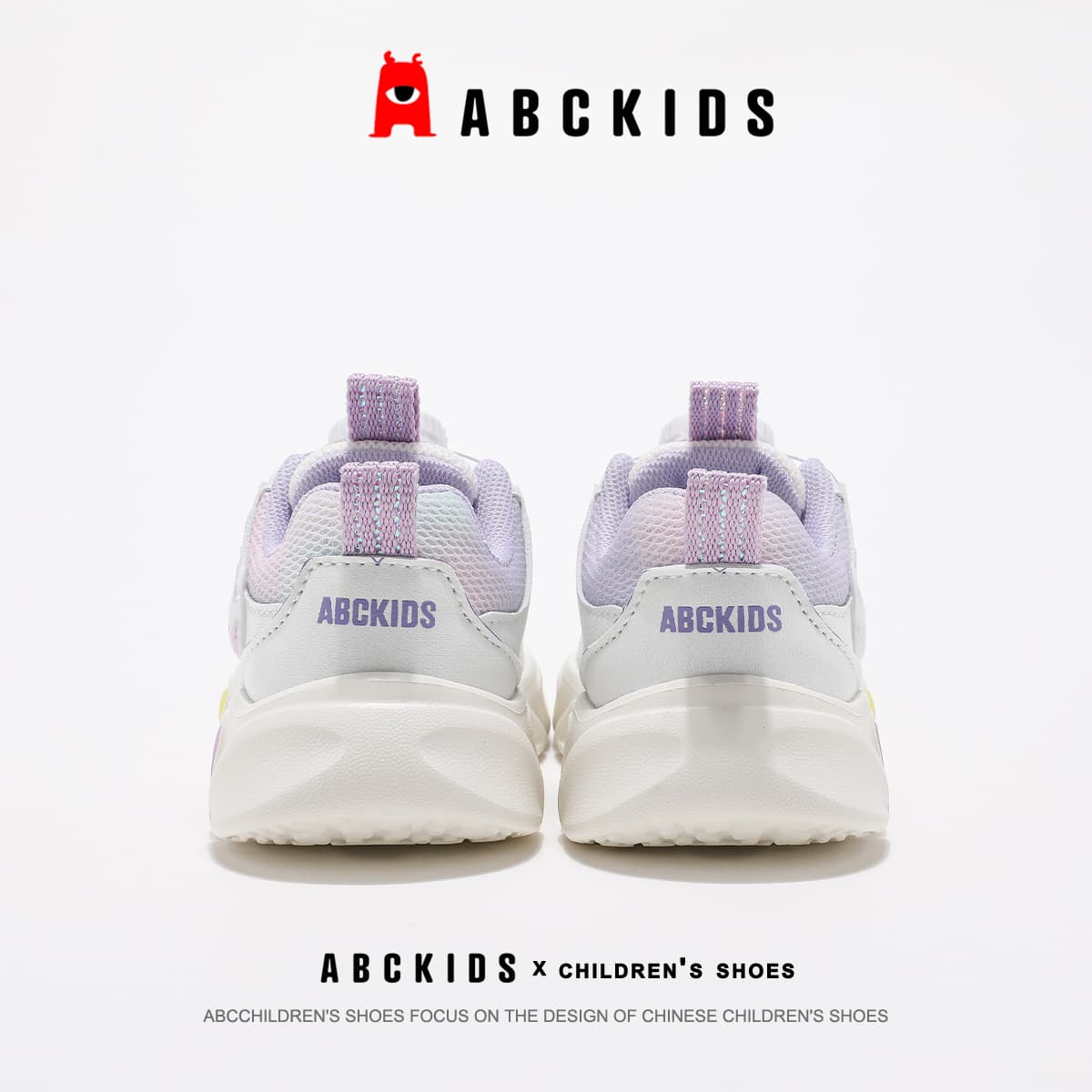 Кроссовки ABC KIDS Синтетическая кожа противоскользящий амортизация и легкость низкий топ - изображение 5