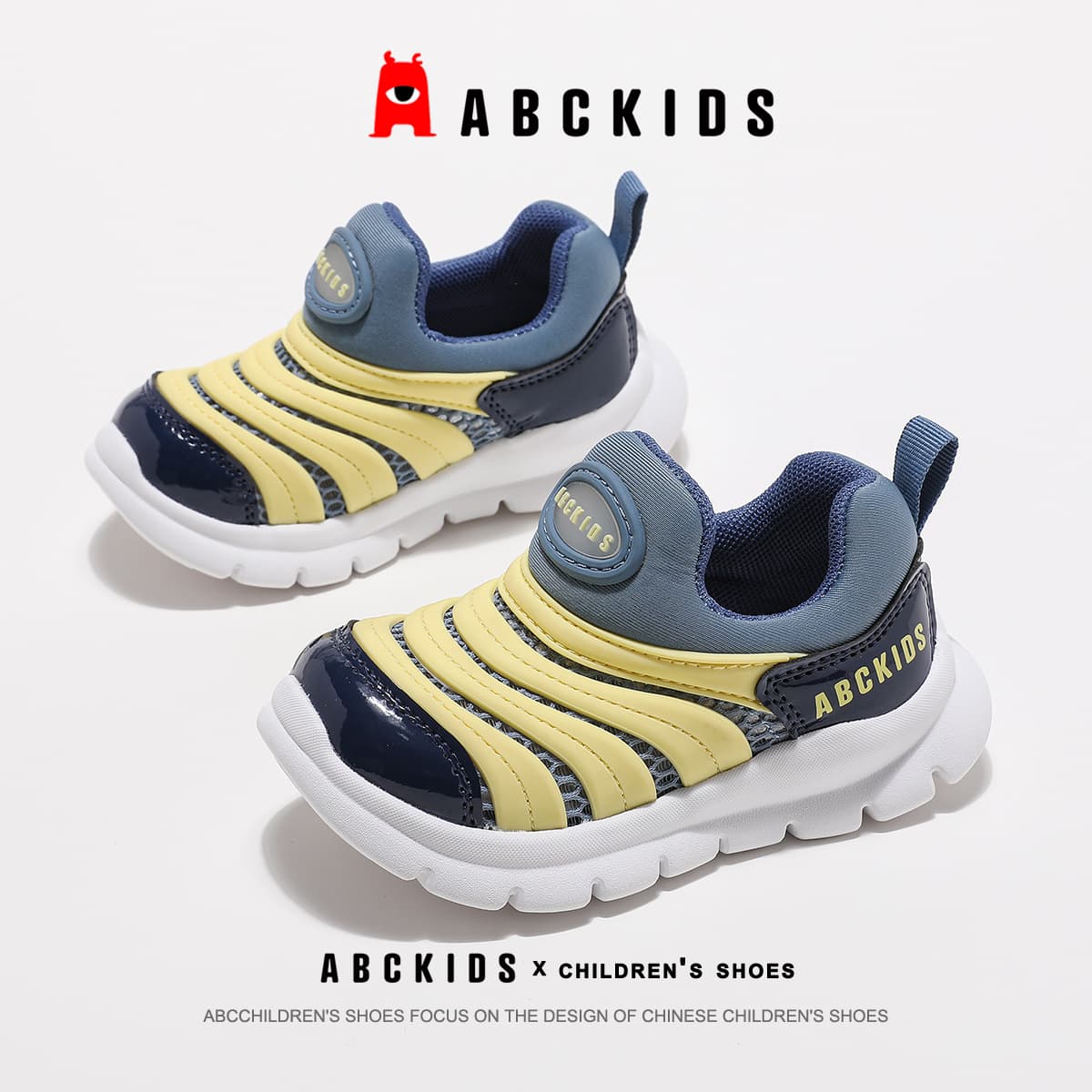 Кроссовки ABC KIDS Синтетическая кожа Амортизация и легкость Лоу-топы Kids Lifestyle Shoes Дети в возрасте от 3 до 7 лет - изображение 2