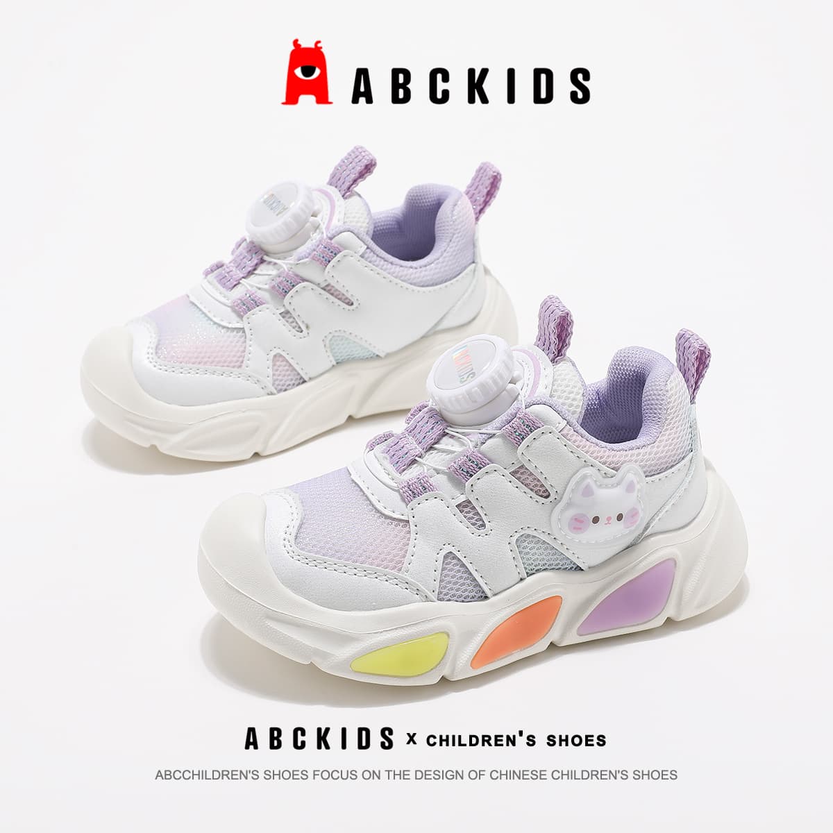 Кроссовки ABC KIDS Синтетическая кожа противоскользящий амортизация и легкость низкий топ - изображение 6