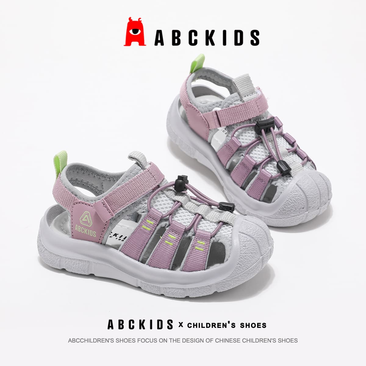 Сандалии ABC KIDS Синтетическая кожа текстиль устойчивый к истиранию амортизация и легкость противоскользящий - изображение 4
