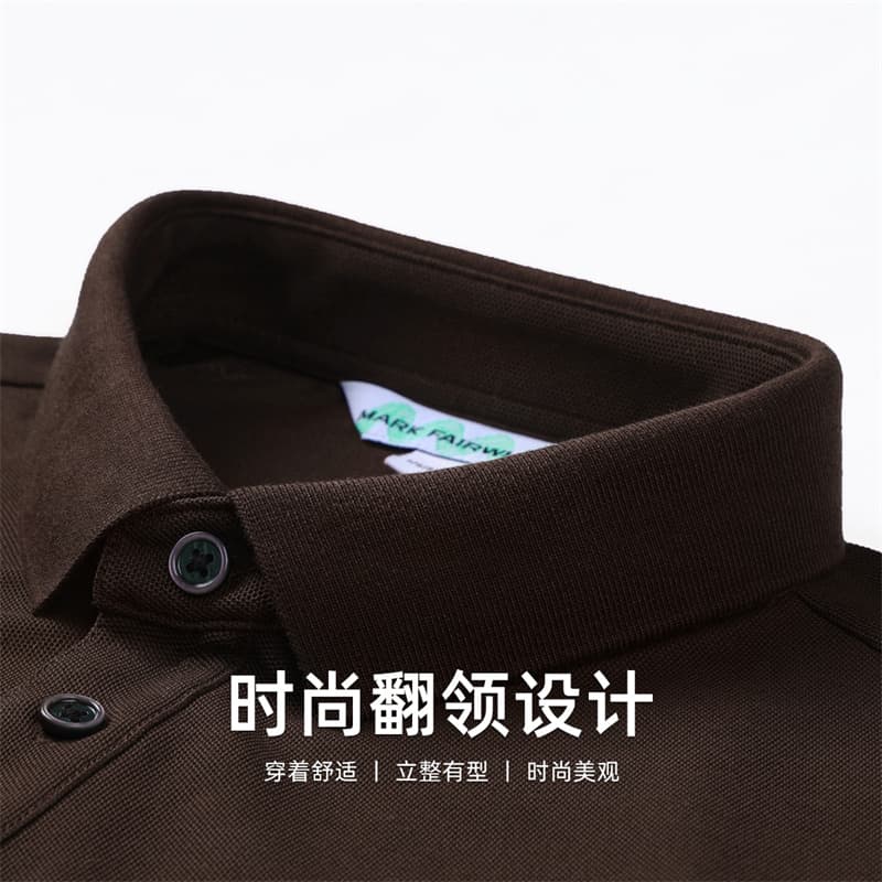 Поло FAIRWHALE Polo - изображение 6
