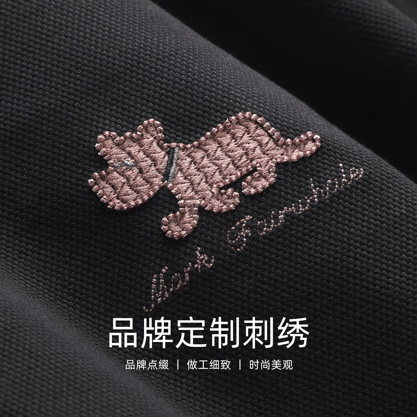 Поло FAIRWHALE Polo - изображение 4