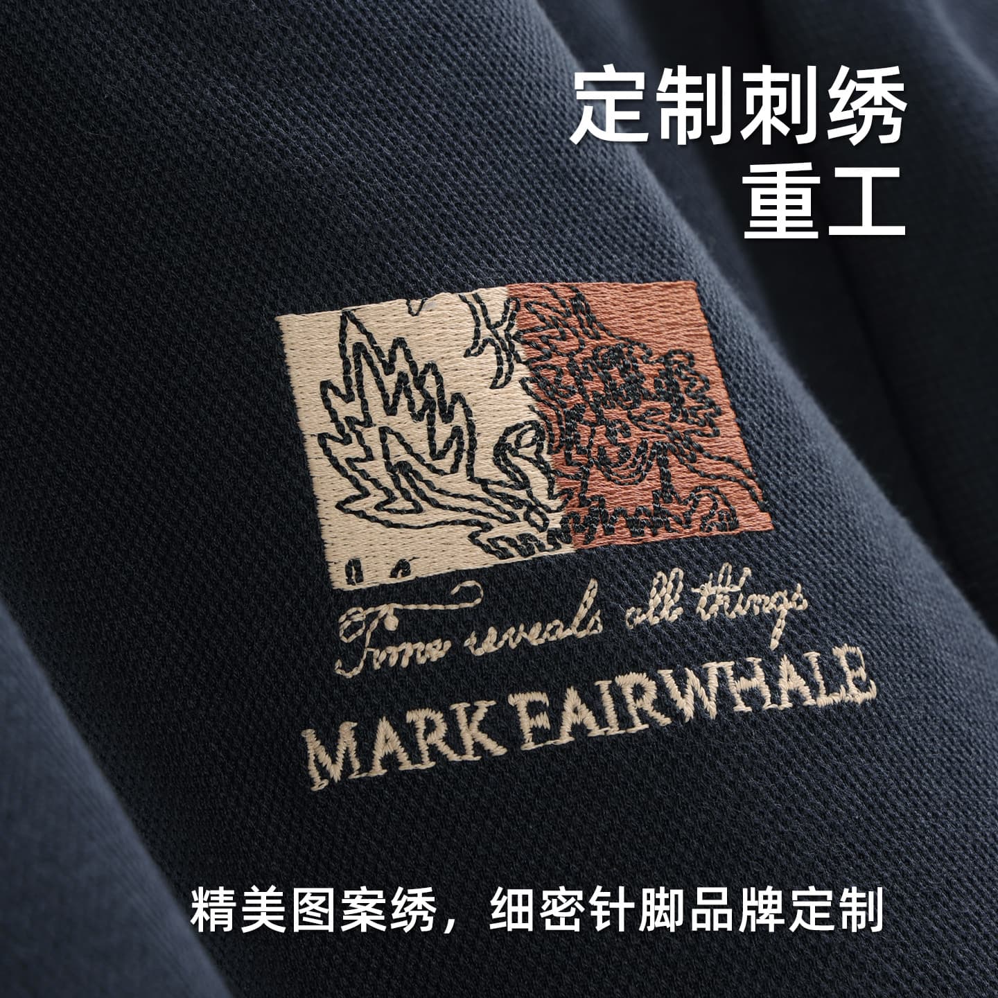 Поло FAIRWHALE POLO - изображение 5