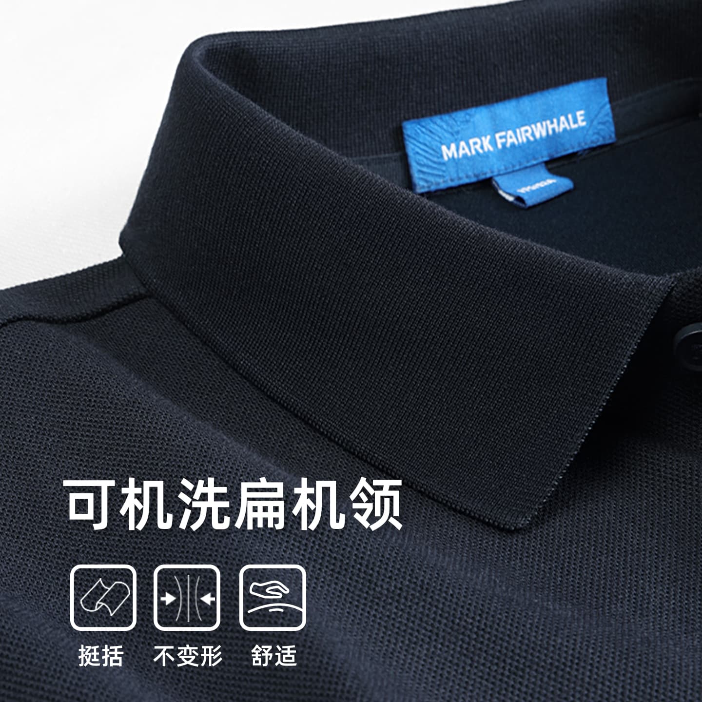 Поло FAIRWHALE POLO - изображение 6