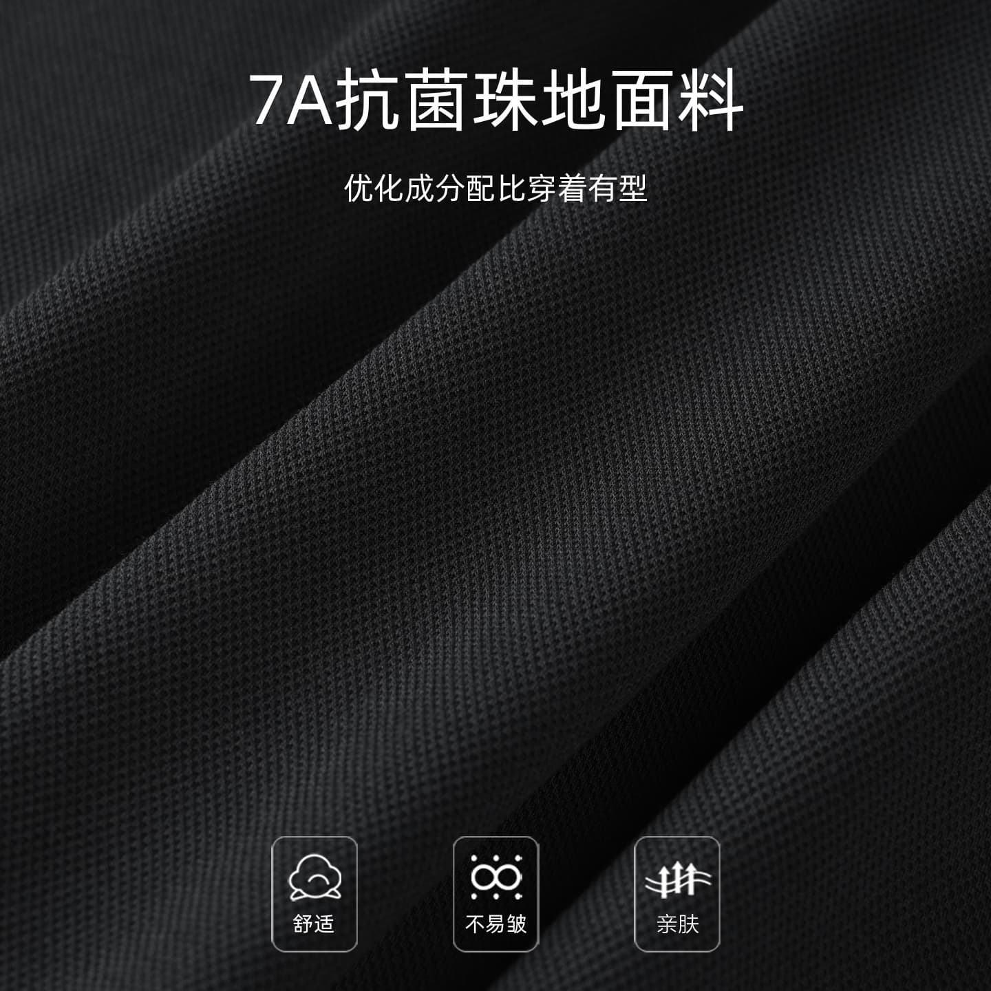 Поло FAIRWHALE Polo - изображение 6
