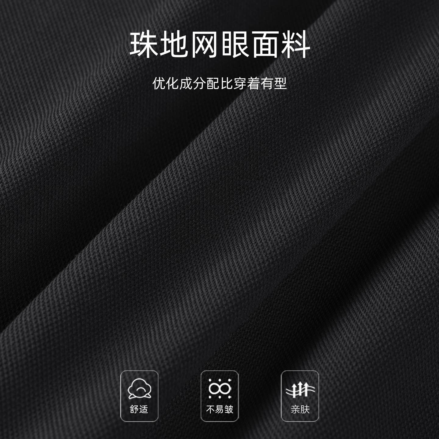 Поло FAIRWHALE Polo - изображение 6