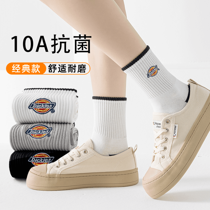 Носки Dickies - изображение 6