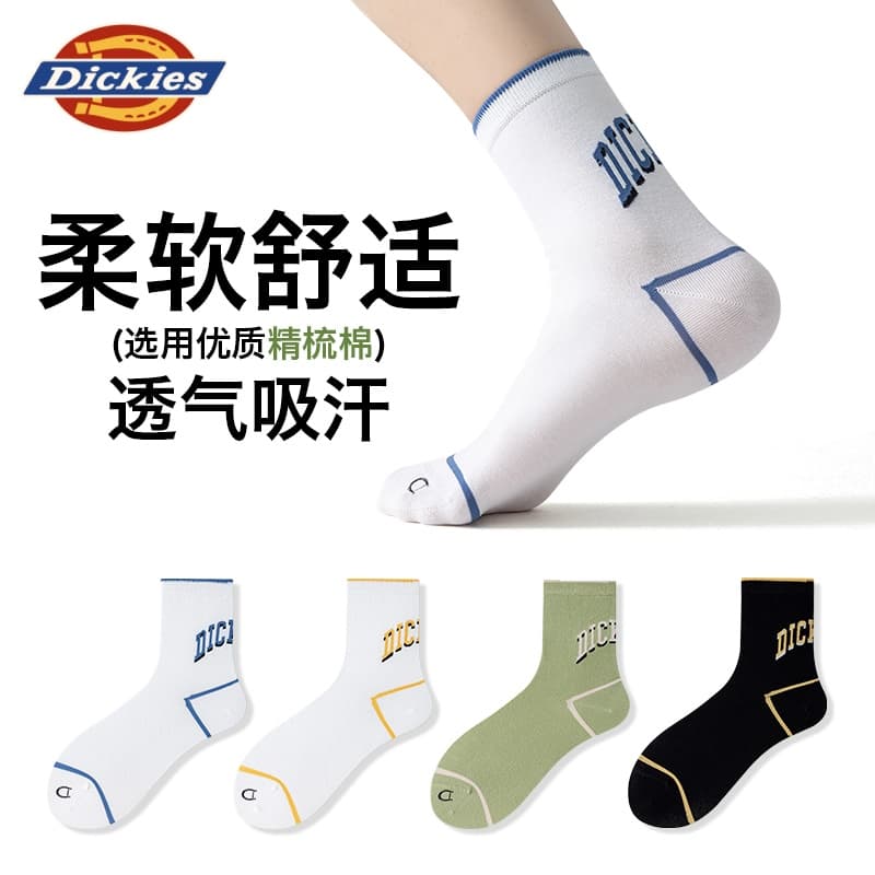 Носки Dickies - изображение 2