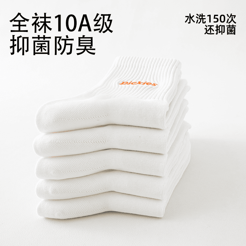Носки Dickies 7A - изображение 5