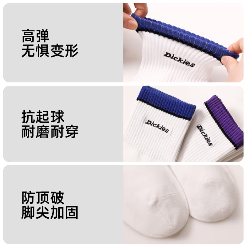 Носки Dickies 7A - изображение 4