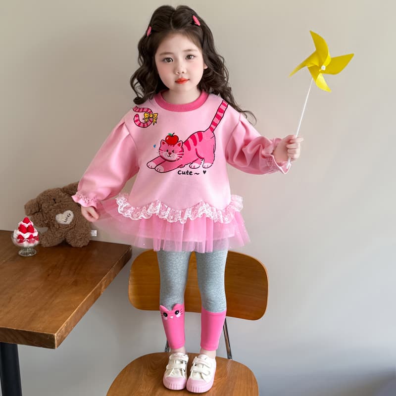 ATONGMU Розовый Kids Повседневные спортивные костюмы Наборы - изображение 2