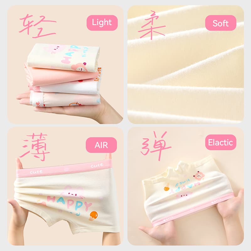 MIIOW 4 пачки Белый+Розовый+Светло-розовый+Абрикос Kids Трусы - изображение 2