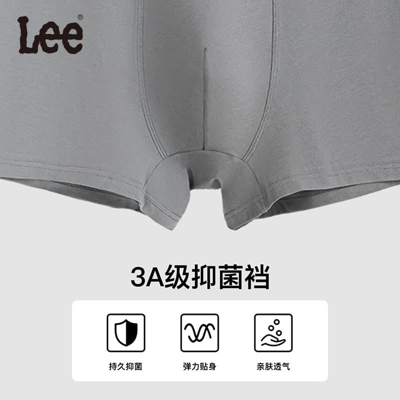 Трусы Lee 3 - изображение 5