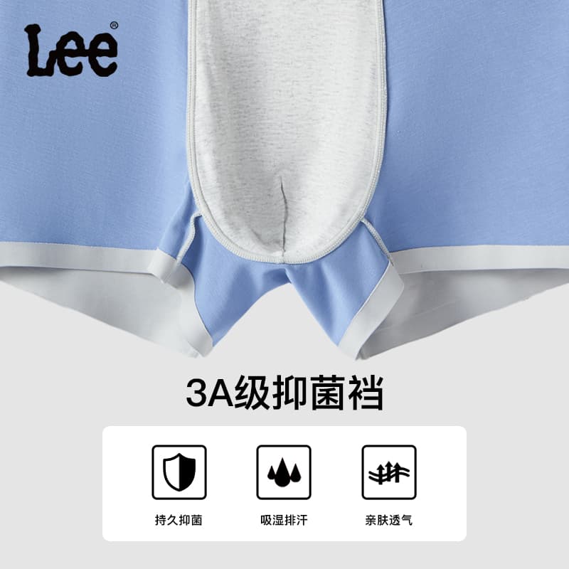Трусы Lee 5 - изображение 3